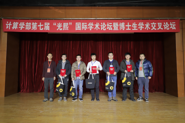 http://computing.hit.edu.cn/_upload/article/images/26/99/873bdacb4e849c72559e5c4d4478/7cb74cc2-147a-42a9-9491-0b13ee168e70.jpg