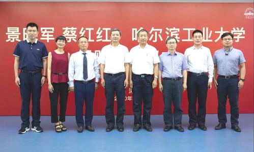 http://computing.hit.edu.cn/_upload/article/images/aa/2c/b5afd5b747b48ac781dd2256eeac/eb94f4ee-245f-4720-9522-05fc0bc7d389.jpg