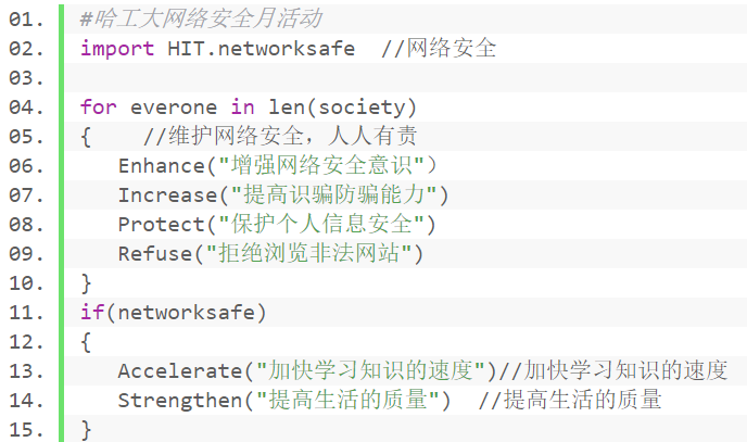 http://computing.hit.edu.cn/_upload/article/images/31/00/cfafe676451d86567c79d87ca99c/0038cb0f-1ee9-43d6-a552-38604b93fddf.png