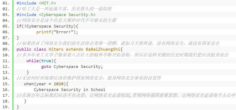 http://computing.hit.edu.cn/_upload/article/images/31/00/cfafe676451d86567c79d87ca99c/76ccda77-7ce1-41c5-b3a7-92f696058265.png