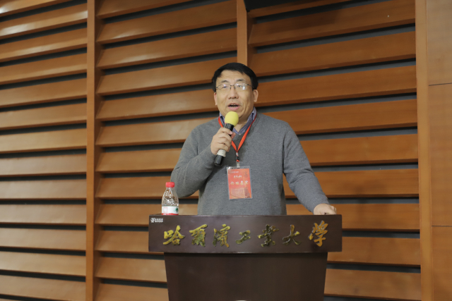 http://computing.hit.edu.cn/_upload/article/images/26/99/873bdacb4e849c72559e5c4d4478/83e38775-e004-4ee7-b378-10a186412484.jpg