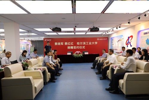 http://computing.hit.edu.cn/_upload/article/images/aa/2c/b5afd5b747b48ac781dd2256eeac/98c44823-68c6-45a3-b864-cb0e8f871079.jpg