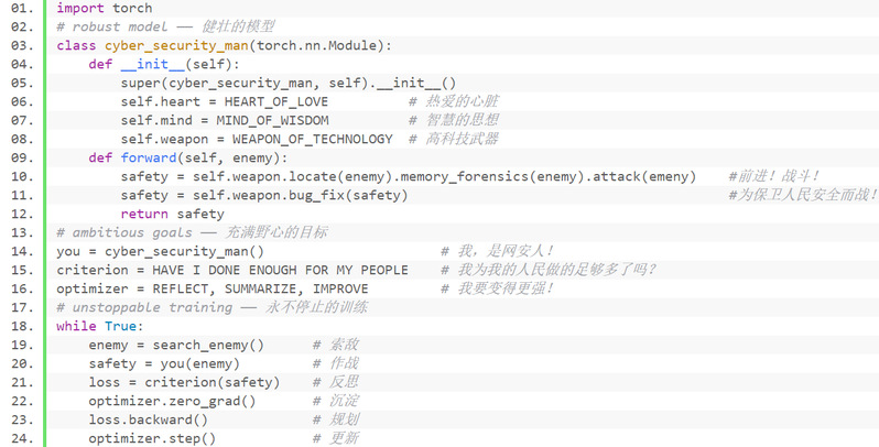 http://computing.hit.edu.cn/_upload/article/images/31/00/cfafe676451d86567c79d87ca99c/0e5a569e-4653-4dbc-91e3-c647647a8aa8.png