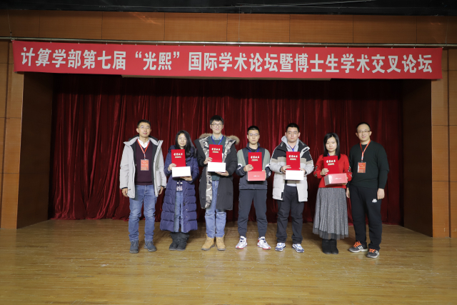 http://computing.hit.edu.cn/_upload/article/images/26/99/873bdacb4e849c72559e5c4d4478/5c46b00c-9506-444d-9c13-22eb4242515a.jpg