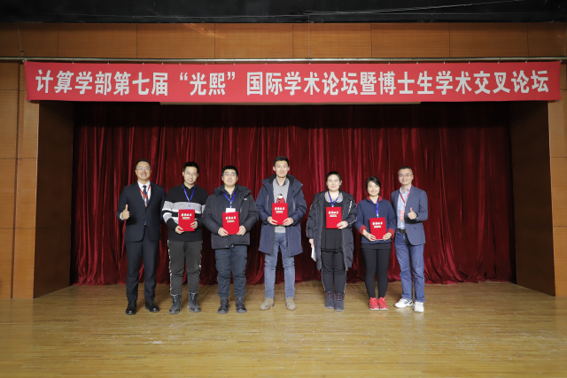 http://computing.hit.edu.cn/_upload/article/images/26/99/873bdacb4e849c72559e5c4d4478/915f8db3-10e4-49e9-b3ea-cf5136f43f74.jpg