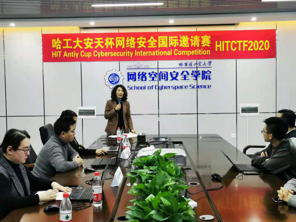 http://cs.hit.edu.cn/_upload/article/images/df/b7/7838dfc1464d984b097bd5c27dc8/56db03be-1f89-4c73-b643-4957197db56b.png