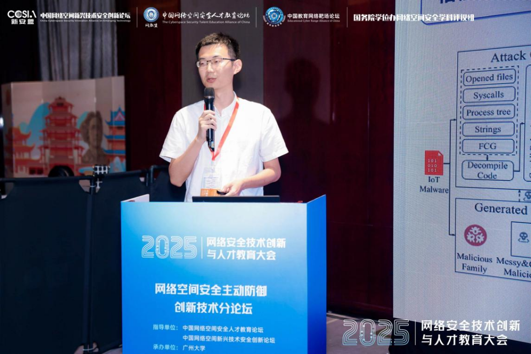 E0E62