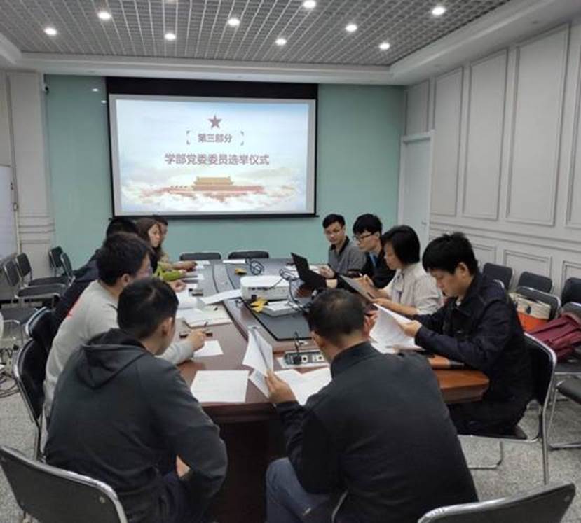 http://sitegroup.hit.edu.cn:8080/_vsl/76CD24354EC900DDDC0DA1CF337805DE/EB476C65/8F9C