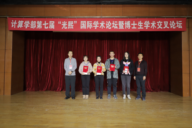 http://computing.hit.edu.cn/_upload/article/images/26/99/873bdacb4e849c72559e5c4d4478/51e70bfb-bc72-4459-b54c-4acaf88b6054.jpg