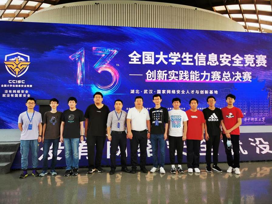 http://sitegroup.hit.edu.cn:8080/__local/9/45/78/12C09A83775A61A54BC8BAB072C_B34FBB5B_24691.jpg